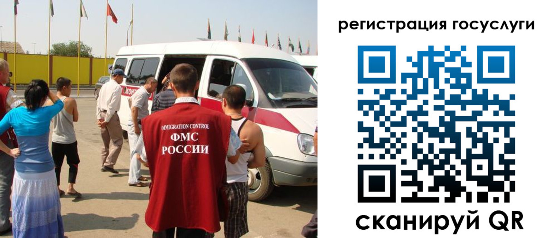 регистрация в Нижней Салде