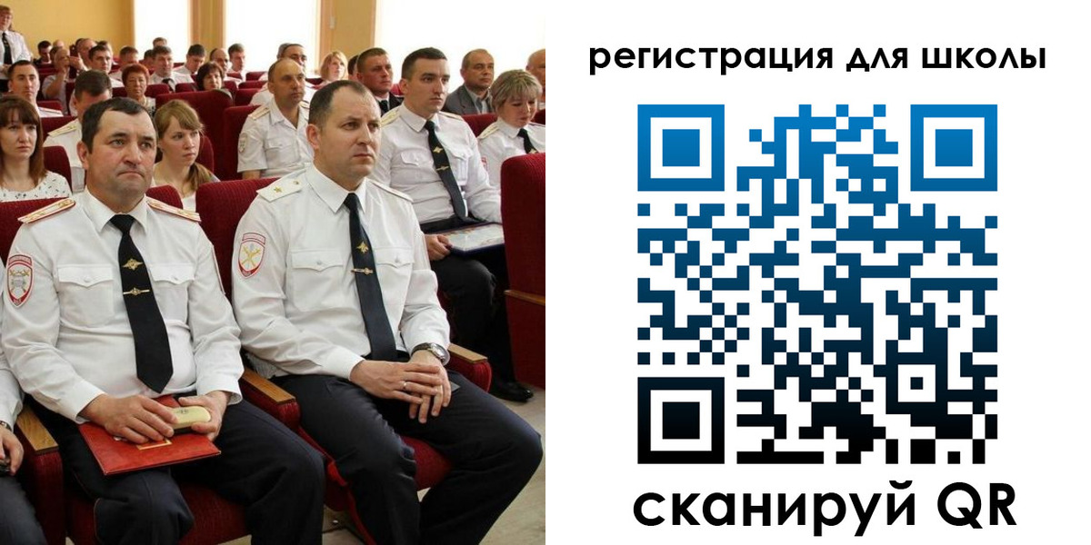 прописка законно в Нижней Салде